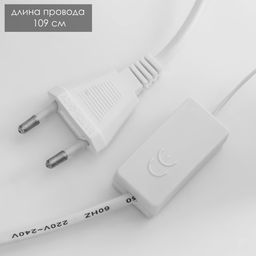 Ночник «Цветочный букет» LED 19×19×48 см