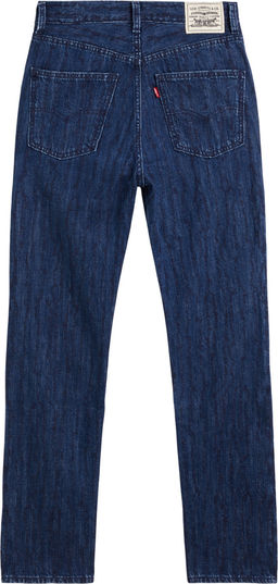 Джинсы женские