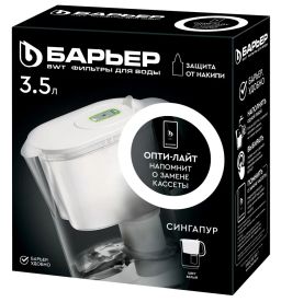 Акция 1+1  -25% Кувшин StyleX Сингапур Опти-Лайт, Барьер  фото 2