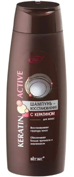 Витэкс KERATIN ACTIVE Шампунь-Восстан. с Кератином д/волос (400мл).18
