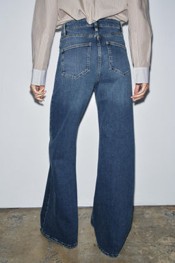 ZW COLLECTION HIGH-WAIST WIDE-LEG JEANS - Zara фото 3