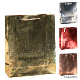 Цена за 12 шт. Пакет подарочный 32x26x10 / FD3S /уп 12/480/голография микс