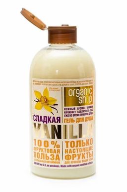Гель для душа сладкая vanilla, 500 мл / HOME MADE / Organic Shop  фото 6