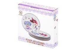 Набор тарелок для десерта 6 пр. 19*19*2 см Лаванда, NEW BONE CHINA - Elan gallery фото 5