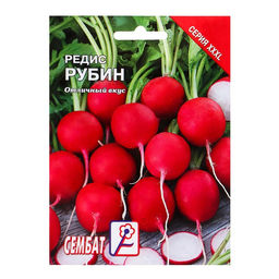 Семена Редис «Рубин», XXXL, «Сембат», 10 г