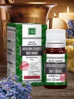 Клубника открытка 1.3 мл. Царство ароматов - Крымские сказки фото 25