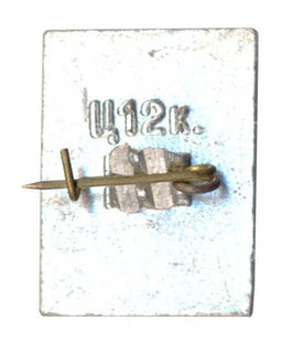 Значок Вечный огонь