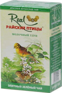 Real Райские птицы. Зеленый чай Молочный улун 100 гр. карт.пачка