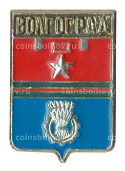 Значок Волгоград