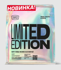 Кофе Перу Гейша Фелипе Кауачинчай