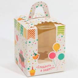 Цена за 5 шт. Коробка для капкейков, кондитерская упаковка, 1 ячейка «Сладость в радость», 9 х 9 х 11 см