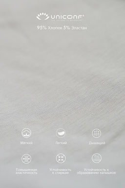 Мужские трусы BB87 Серый