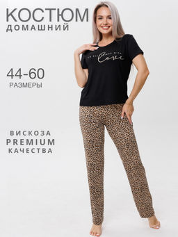 Костюм женский К-239 (вискоза) Жираф