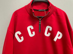 Свитшот толстовка СССР футер 3хнитка петля, пенье,