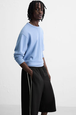 TECHNICAL STRIPE BERMUDA SHORTS - Zara фото 5