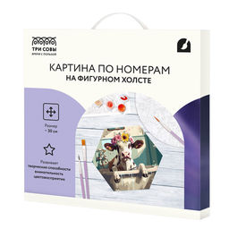 Картина по номерам на фигурном холсте 30см "Корова с цветами в ванной" форма "многоугольник" (FCF30_00012) ТРИ СОВЫ, с акриловыми красками