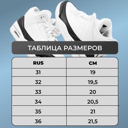 Кроссовки А761-15 серые - Sport фото 4