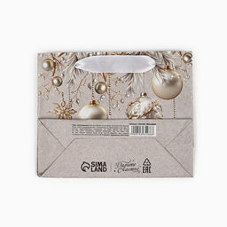 Цена за 4 шт. Пакет подарочный новогодний крафтовый «С Новым годом», шары, S 15 х 12 х 5.5 см