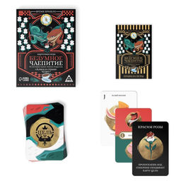 Настольная игра Безумное чаепитие по мотивам сказки Алиса в стране чудес, 113 карт, 10+ - Лас играс фото 2