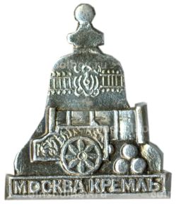 Значок Москва-Кремль
