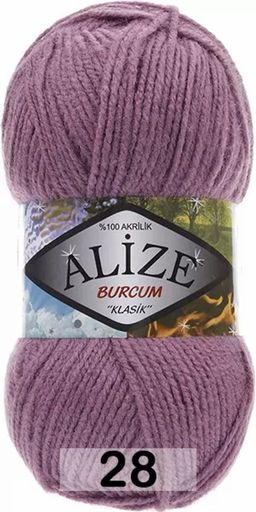 BURCUM KLASIK - Alize фото 3