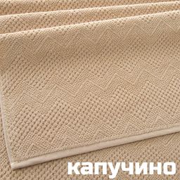 Полотенце махровое 50х90см арт. ПЛТ-6 50*90 - Ihomelux фото 3