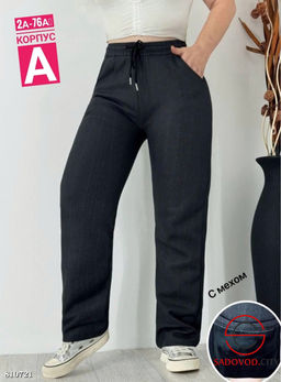 Штаны с мехом на резинке - Bruno фото 2