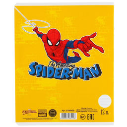 Цена за 10 шт. Тетрадь 12 листов, линейка, Человек-паук 5 видов МИКС - Marvel фото 10