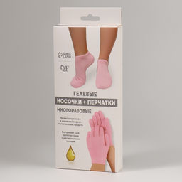 Набор увлажняющий, перчатки, носочки, один размер, розовый