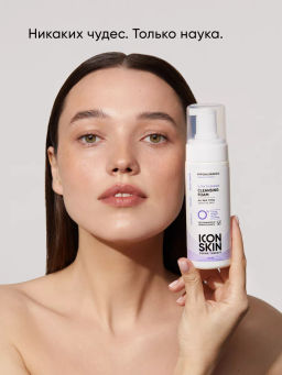 Пенка для лица увлажняющая - Icon skin фото 5