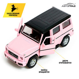 Машина металлическая MERCEDES-BENZ G63 AMG, 1:32, инерция, цвет матовый розовый - АвтоГрад фото 3