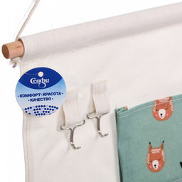 Цена за 2 шт. Карман настенный подвесной "ФРАТТИ БУМ", принт белочка, семь секций, 35*50см (лейбл Селфи)