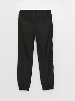 Beli Lastikli Erkek ?ocuk Jogger Pantolon - Waikiki фото 3
