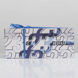 Цена за 5 шт. Коробка для капкейков, кондитерская упаковка с пластиковой крышкой, 6 ячеек «23 февраля», 23×16×10 см