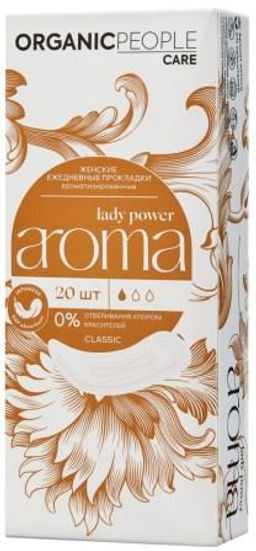 "ORGANIC PEOPLE" Lady Power Прокладки женские ежедневные "AROMA Classic" (20шт).12