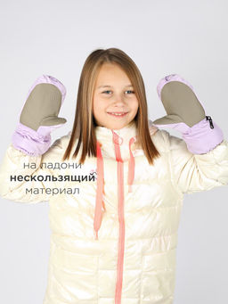 Варежки детские болоньевые Kim Lin - Соль&перец фото 3