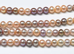 Бусины жемчуг шарик 4мм цвет микс, 39см, 110 бусин Радуга камня