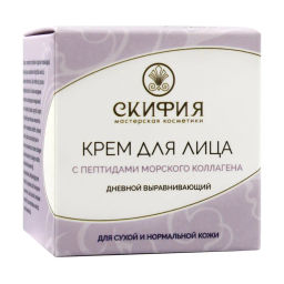 Бальзам Гемортрокс при геморрое 20мл. Крымский Травник - Скифия фото 57