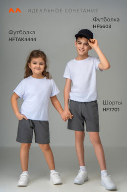 Шорты детские Happyfox