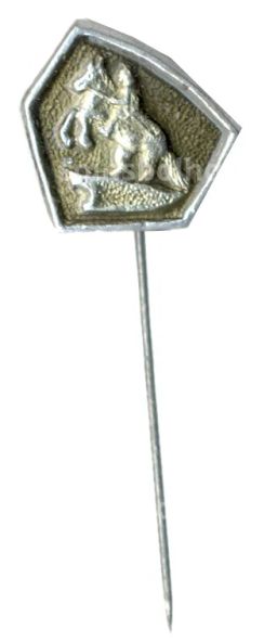 Значок Ленинград  памятник Петру I