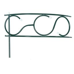 Грядка оцинкованная, 70×70×30 см, зелёная, «Декоративная»