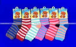 Цена за 12 пар. Носки детские травка махра ПОЛОСАТАЯ M 18-26 (12-13 см) - For you фото 3
