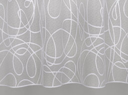 21С6642-Г50 ЗАНАВЕСКА белый 1.70 м*1.60 м - Текс-дизайн фото 2