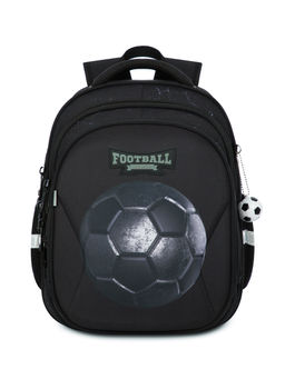 Рюкзак школьный SK2-38 - Steiner фото 2