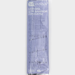 Карниз для ванной SAVANNA, телескопический, 110-200 см, чёрный