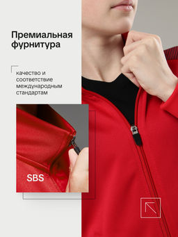 Детский спортивный костюм FN Dynamic Kid (Red/Black)