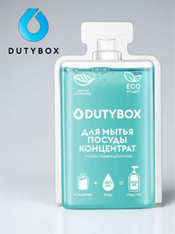 Концентрат-средство для мытья посуды Dutybox 50 мл базилик