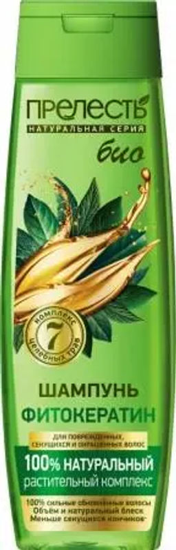 Прелесть-БИО Шампунь (400мл) Фитокератин д/поврежд. секущихся волос.12