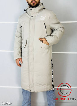 Куртка зимняя фабричная с наполнителем холлофайбер.