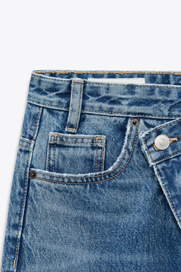 HIGH-WAIST WIDE-LEG TRF JEANS - Zara фото 43